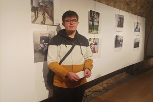 La exposición 